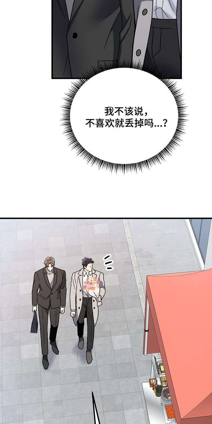 第26章：约定3