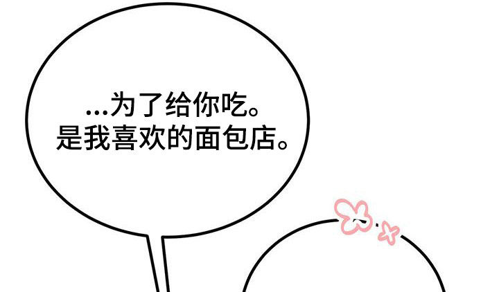 第27章：朋友31