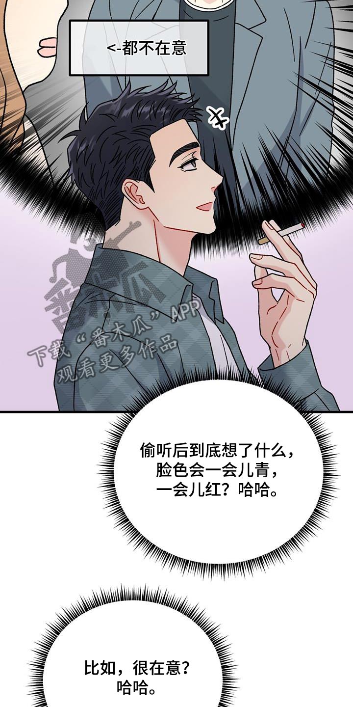 第55话15