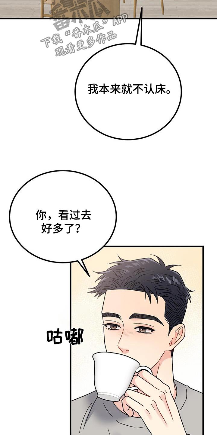 第35话19