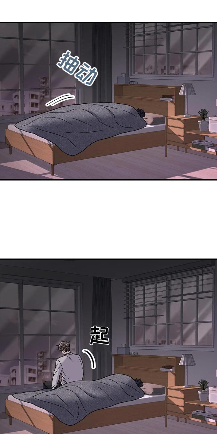 第35话1