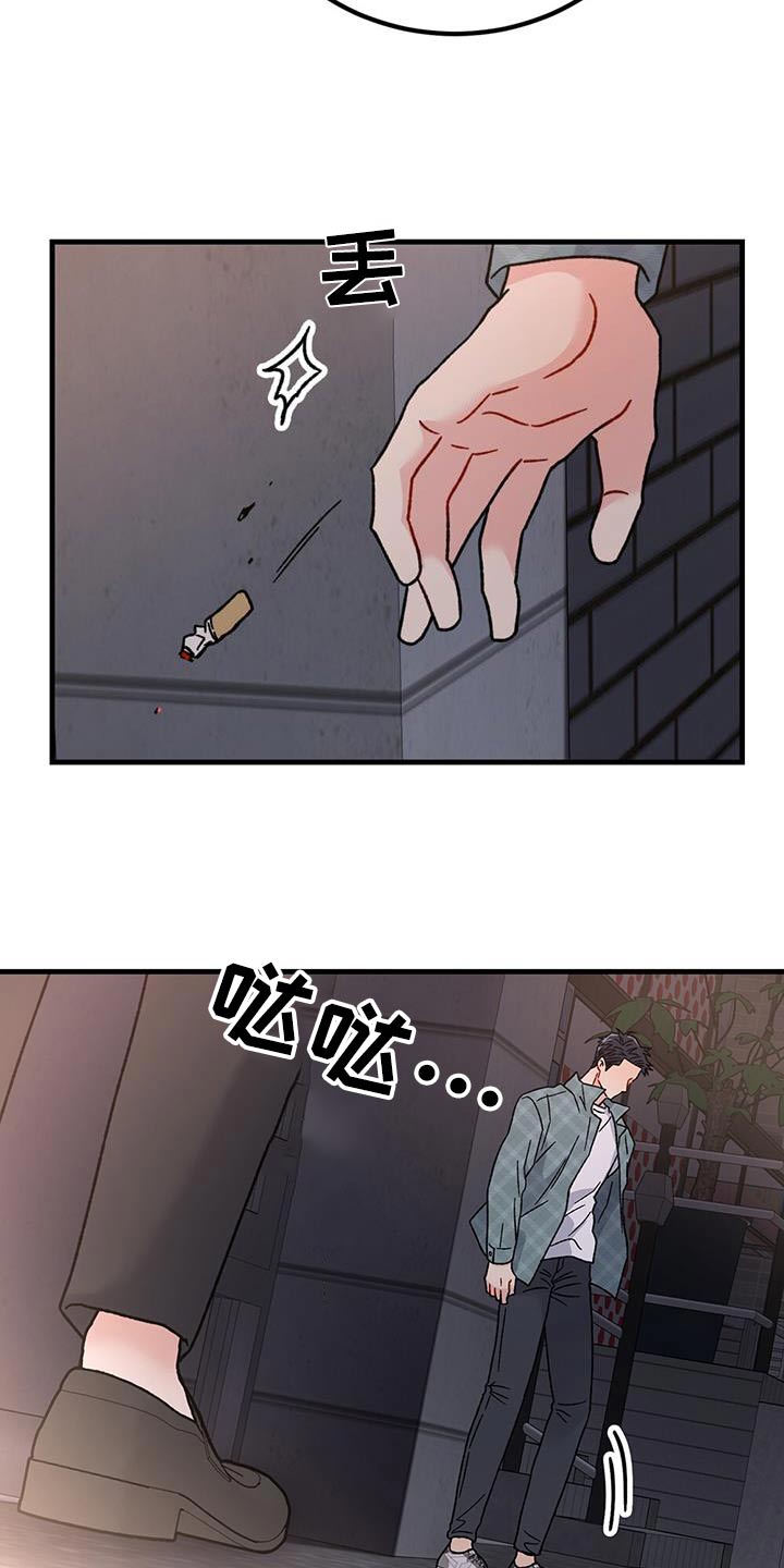 第55话22