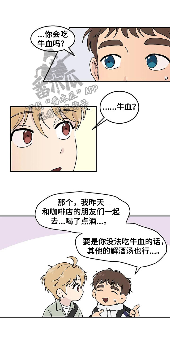 第23话0