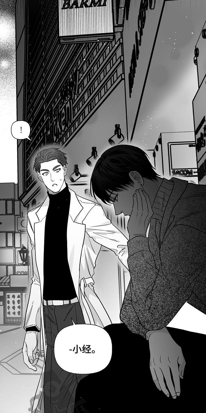 第18章：请求18
