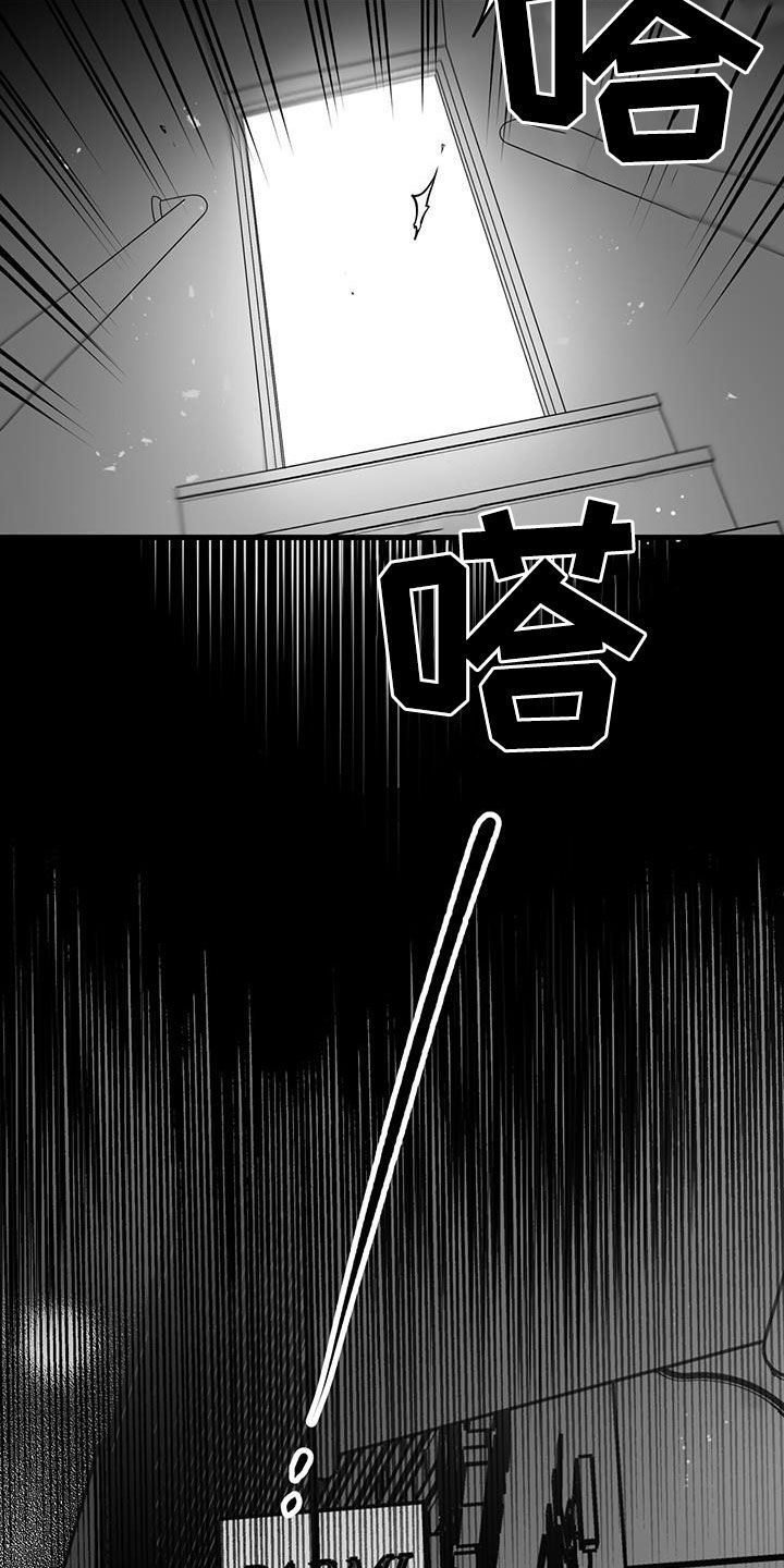 第18章：请求17