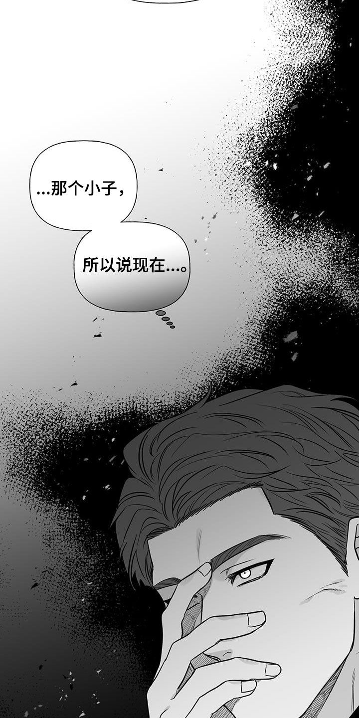第18章：请求1