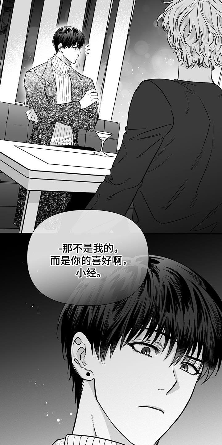 第18章：请求3
