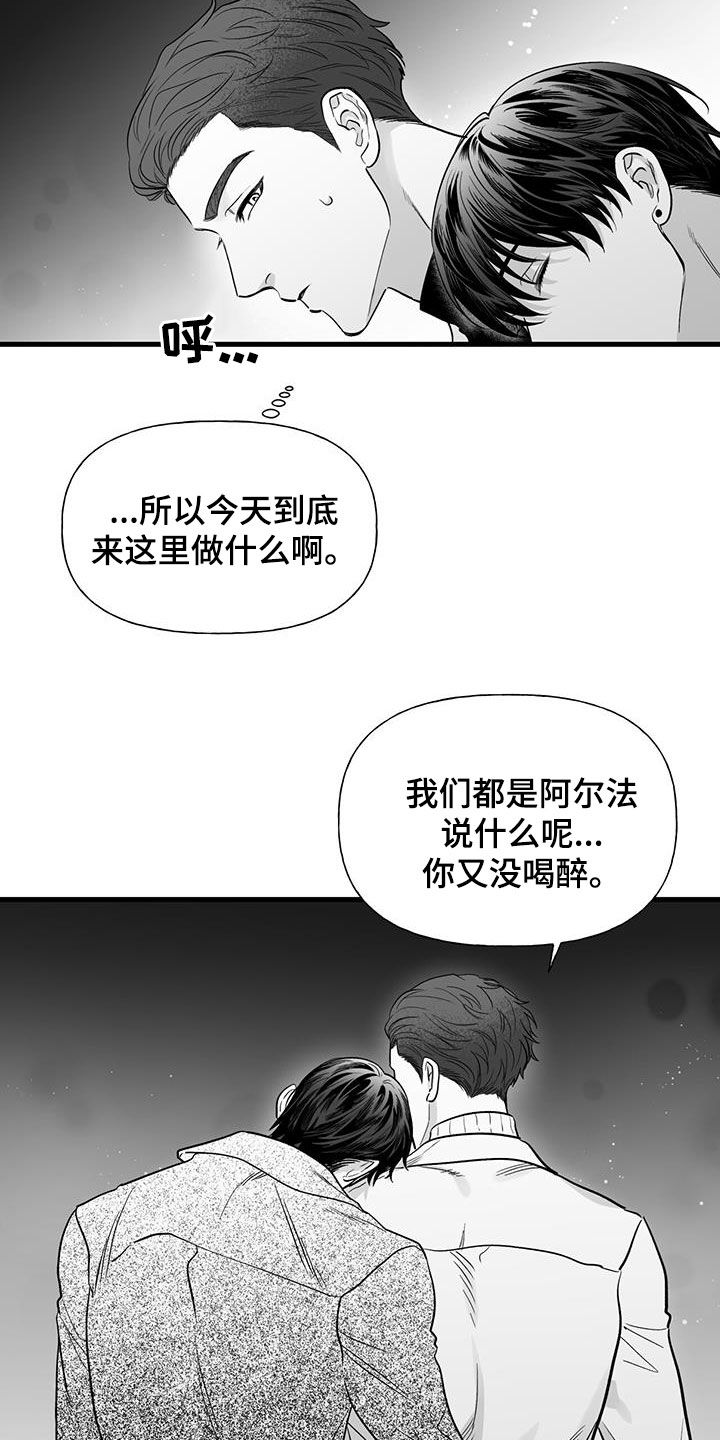 第18章：请求24