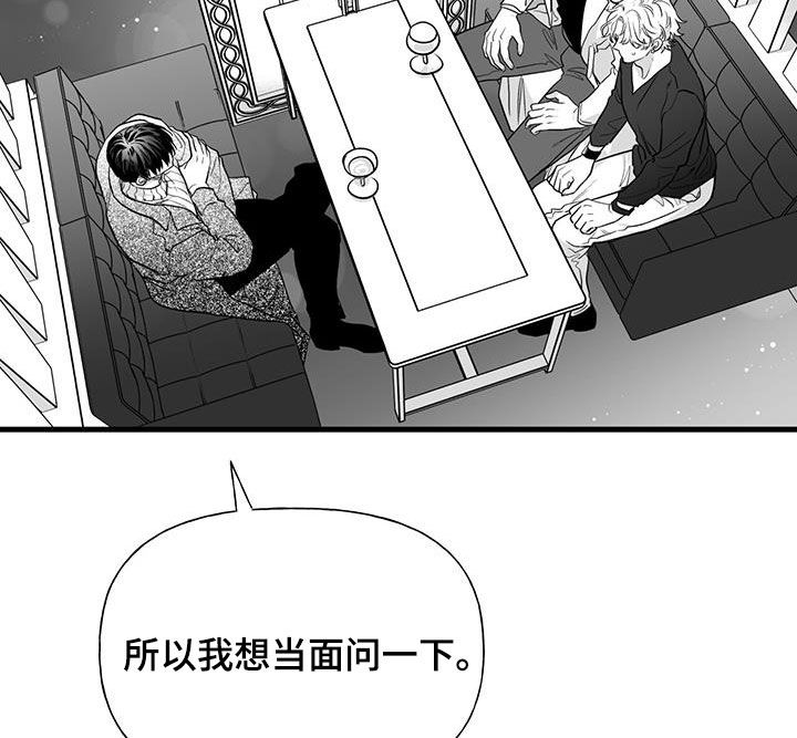 第18章：请求8
