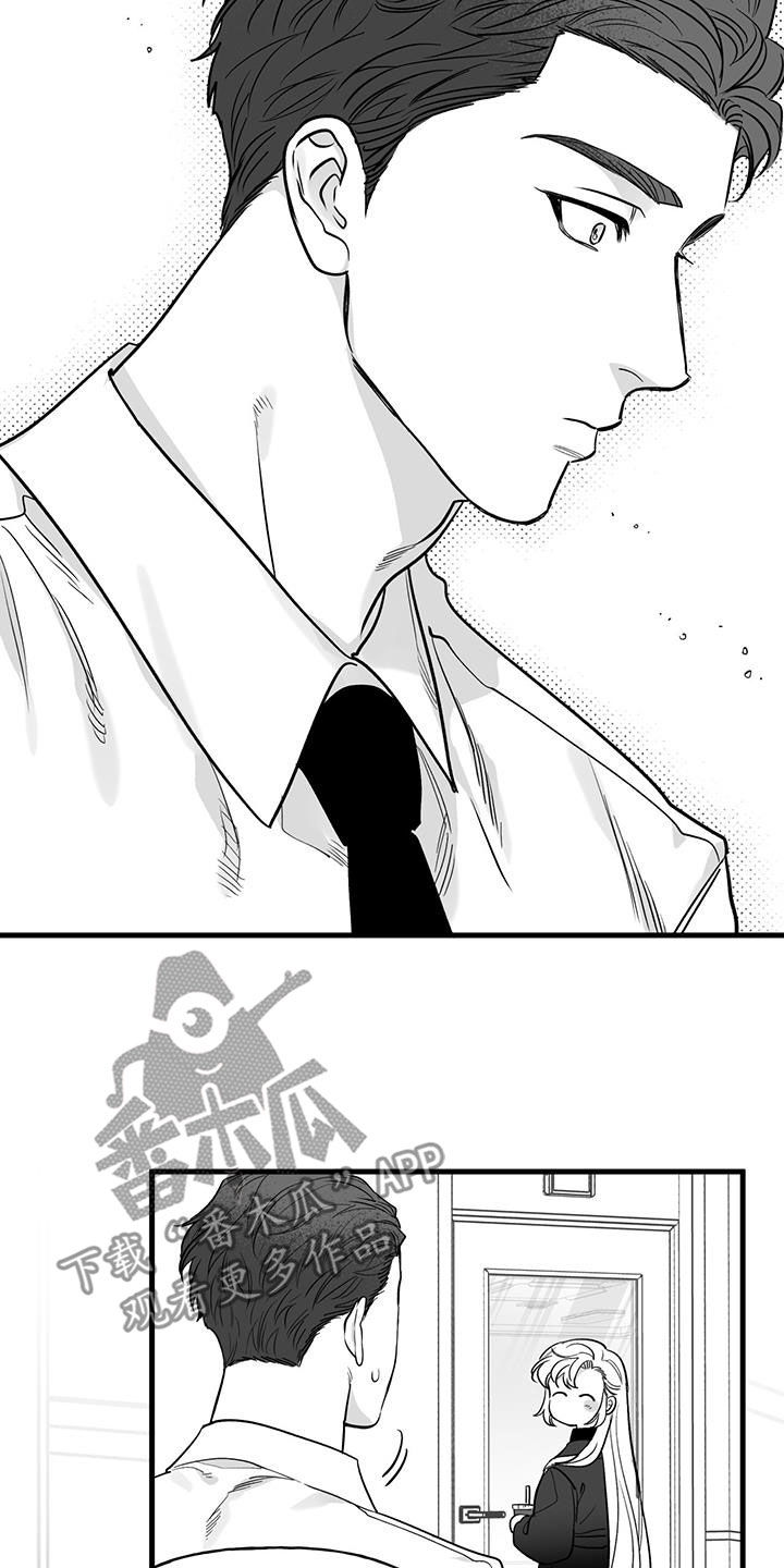 第19章：相亲14