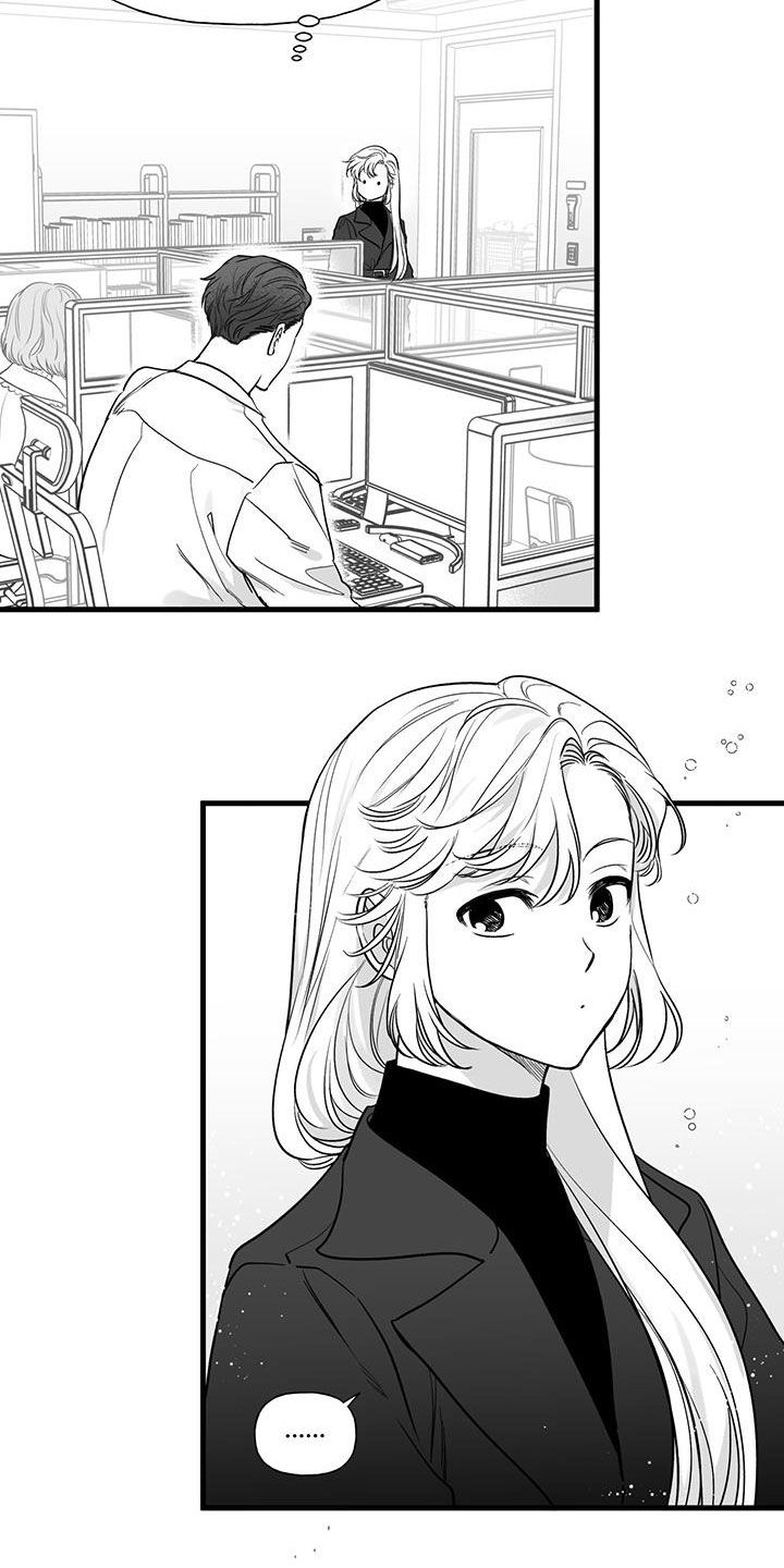 第19章：相亲6