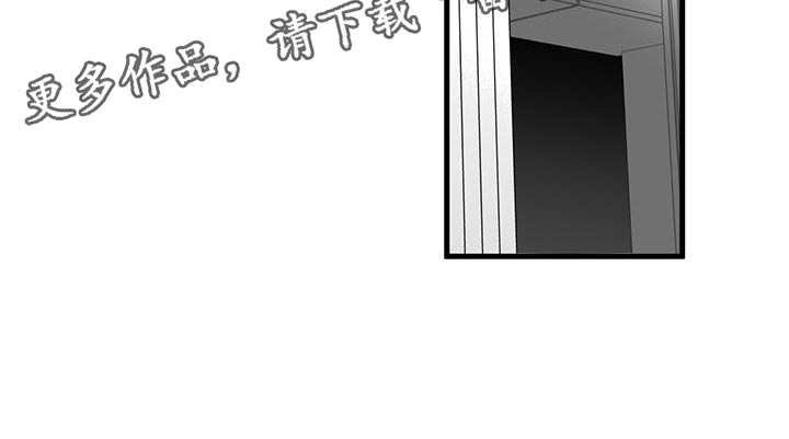第15章：要不要去夜店25