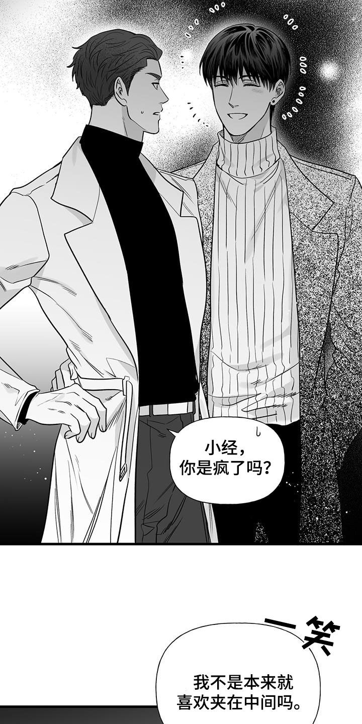 第18章：请求22