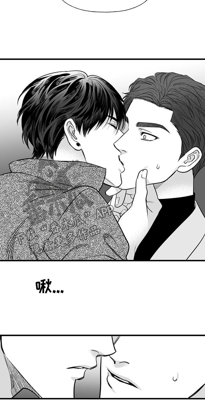 第20章：生气了25