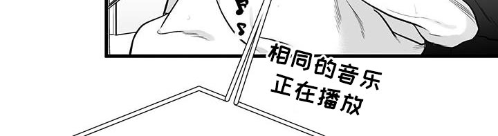 第15章：要不要去夜店11