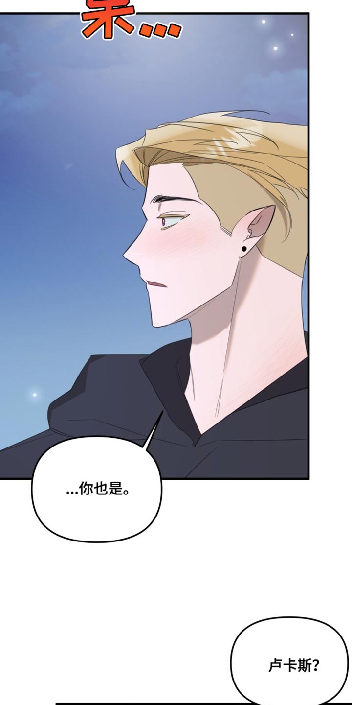 第15章：空位22