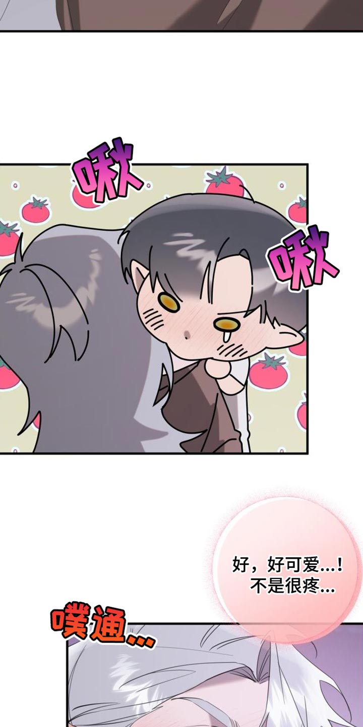 第18章：全部都会好起来12