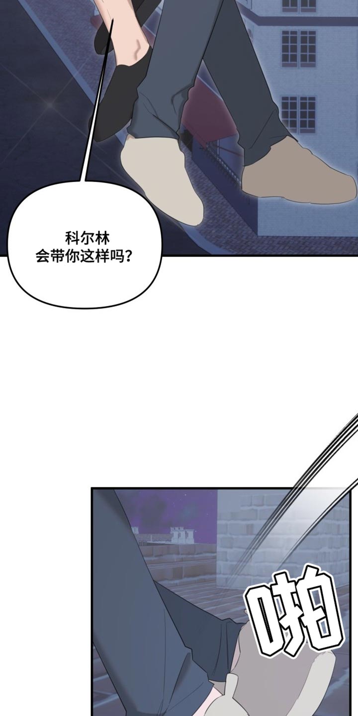 第15章：空位15