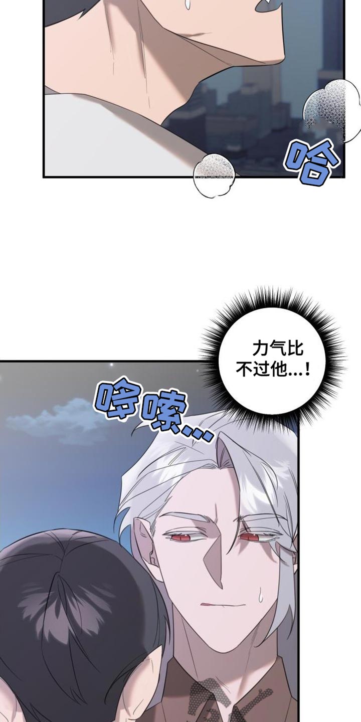 第18章：全部都会好起来9