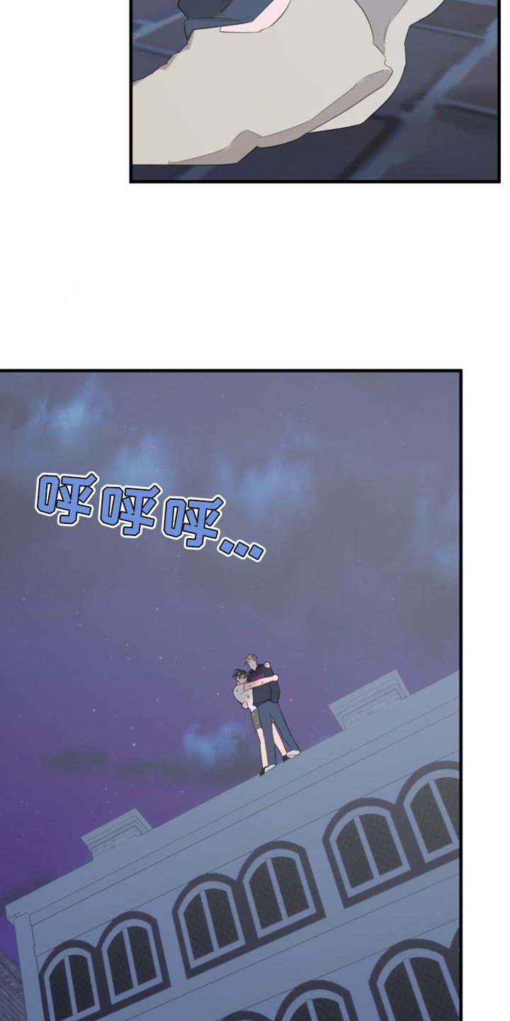 第15章：空位16