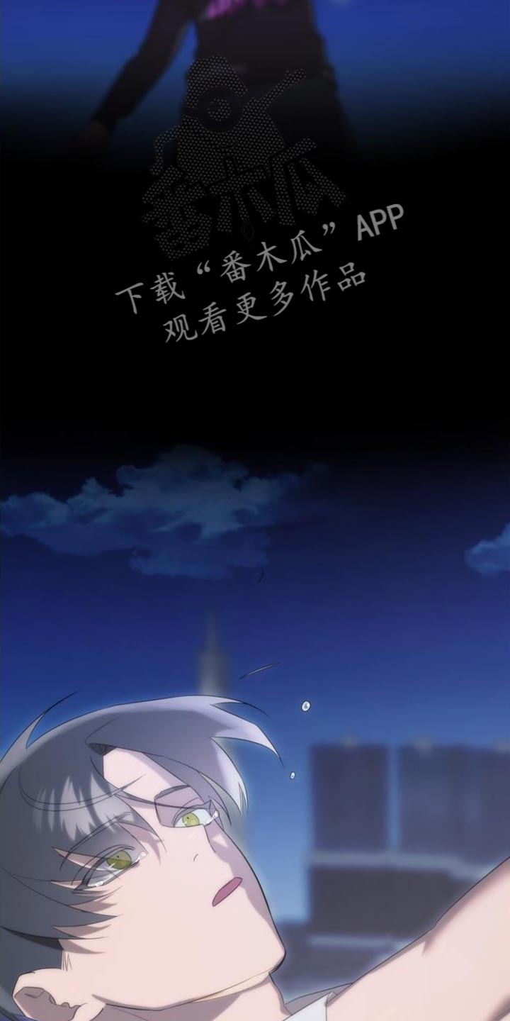 第16章：好疼19