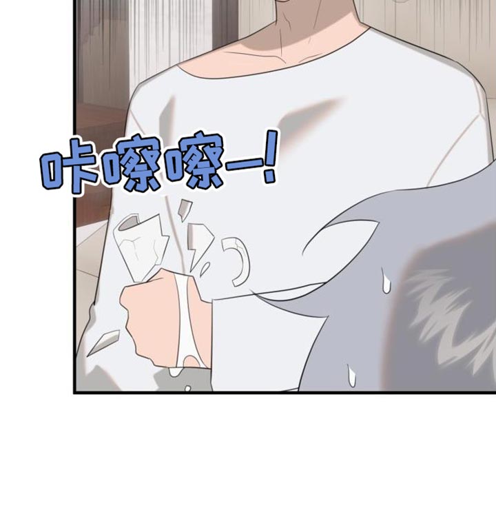 第19章：难为情16