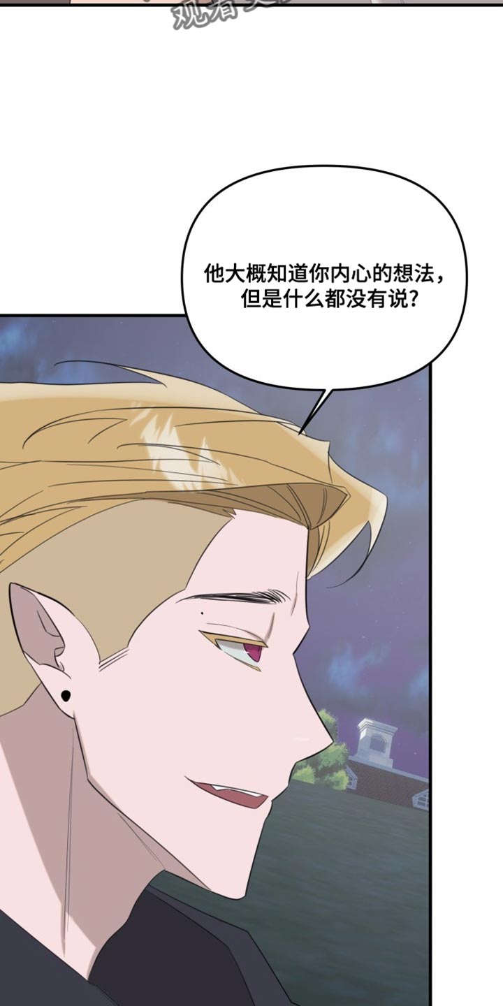 第15章：空位5