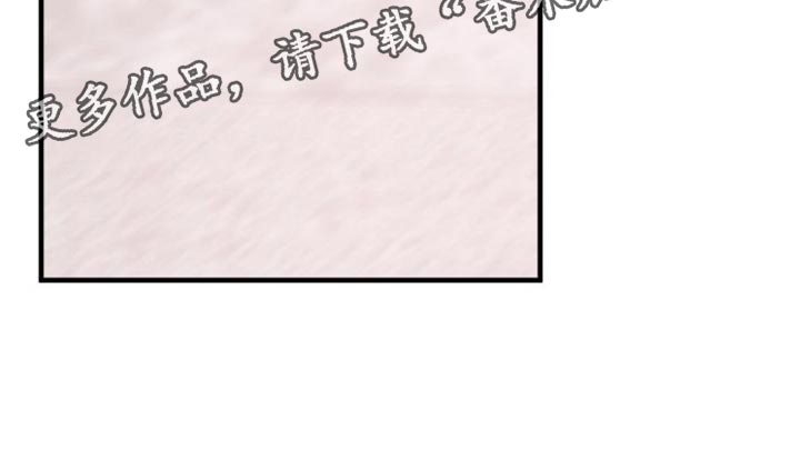 第19章：难为情27