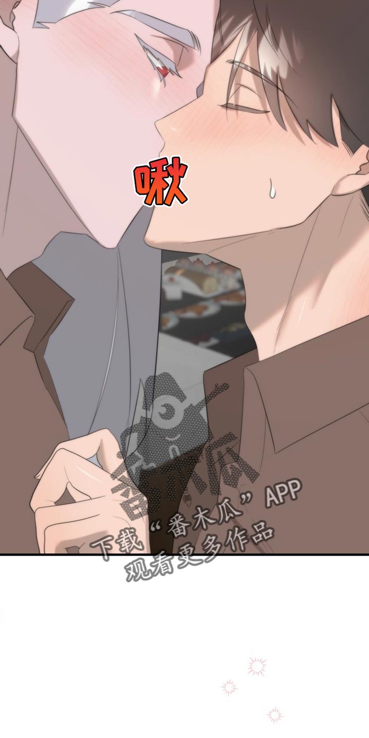 第21章：完美的生活【完结】18