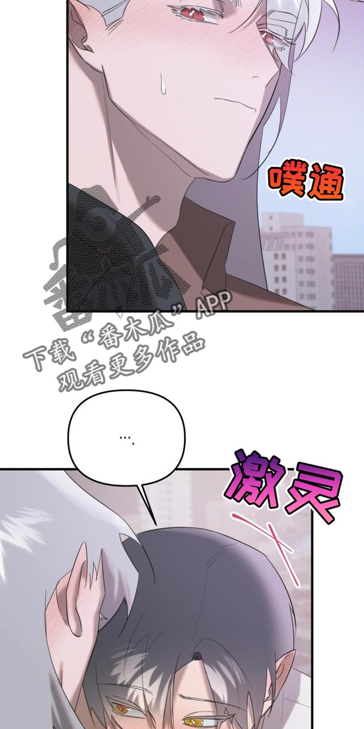 第18章：全部都会好起来13