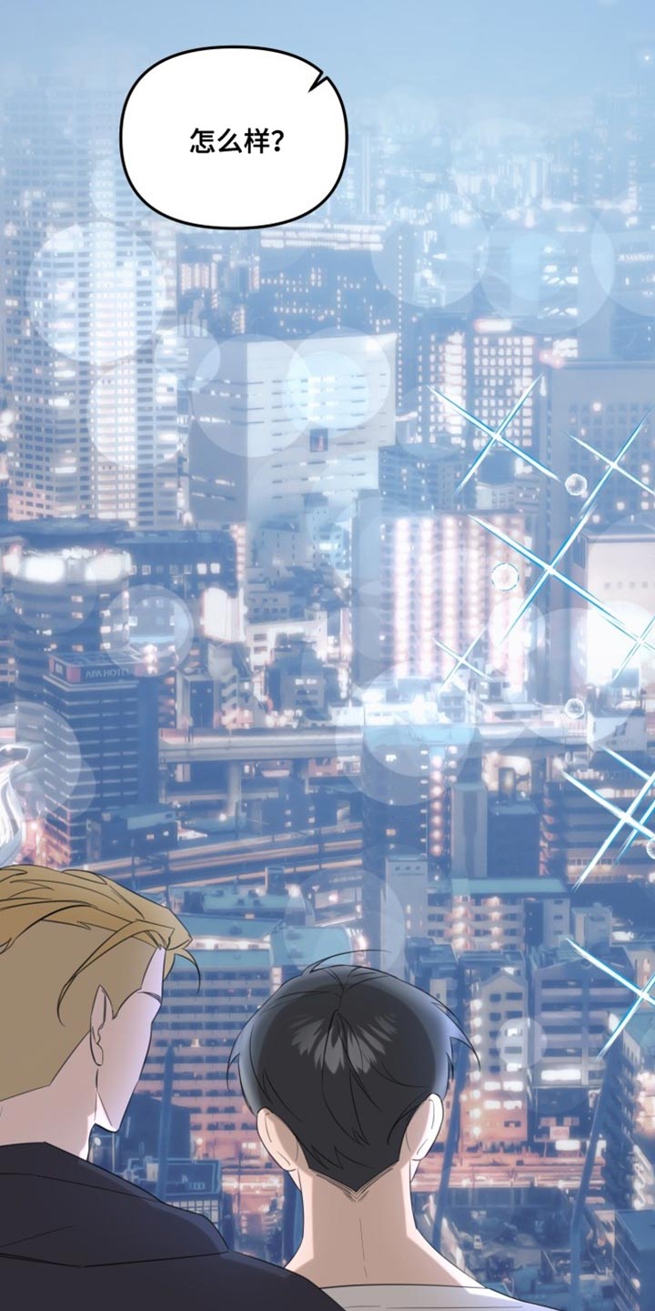 第15章：空位19