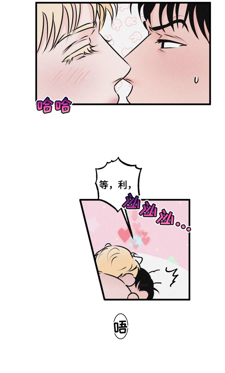 第17话27