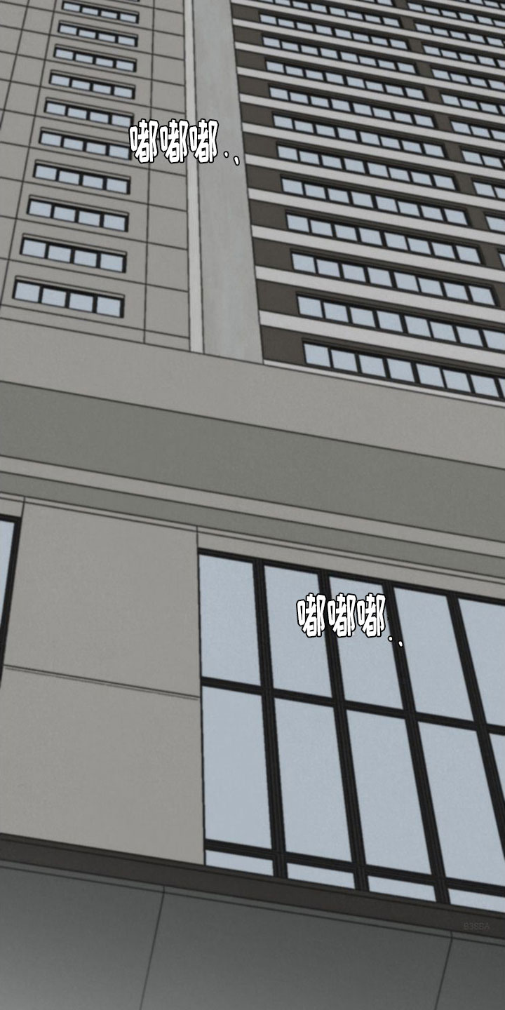 第9话1