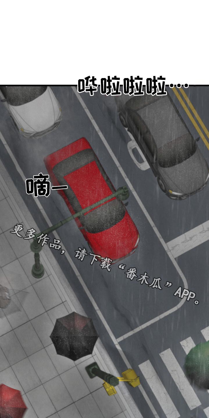第22章：想回家0