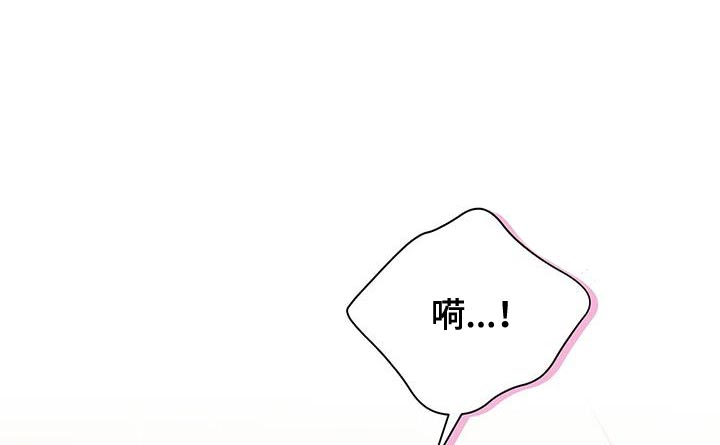 第32章：这是对的吗？15