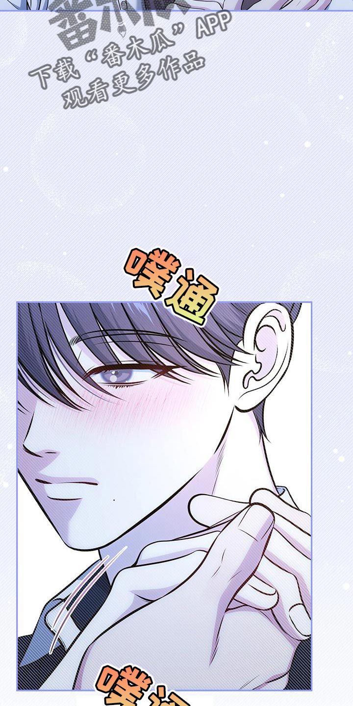 第53话18