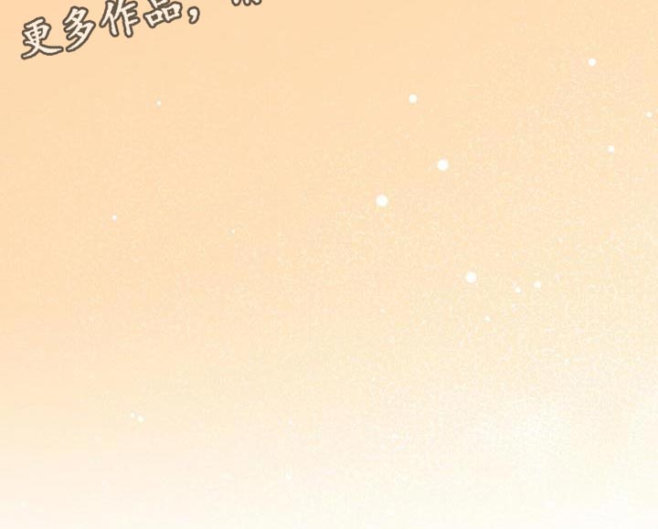 第44话18