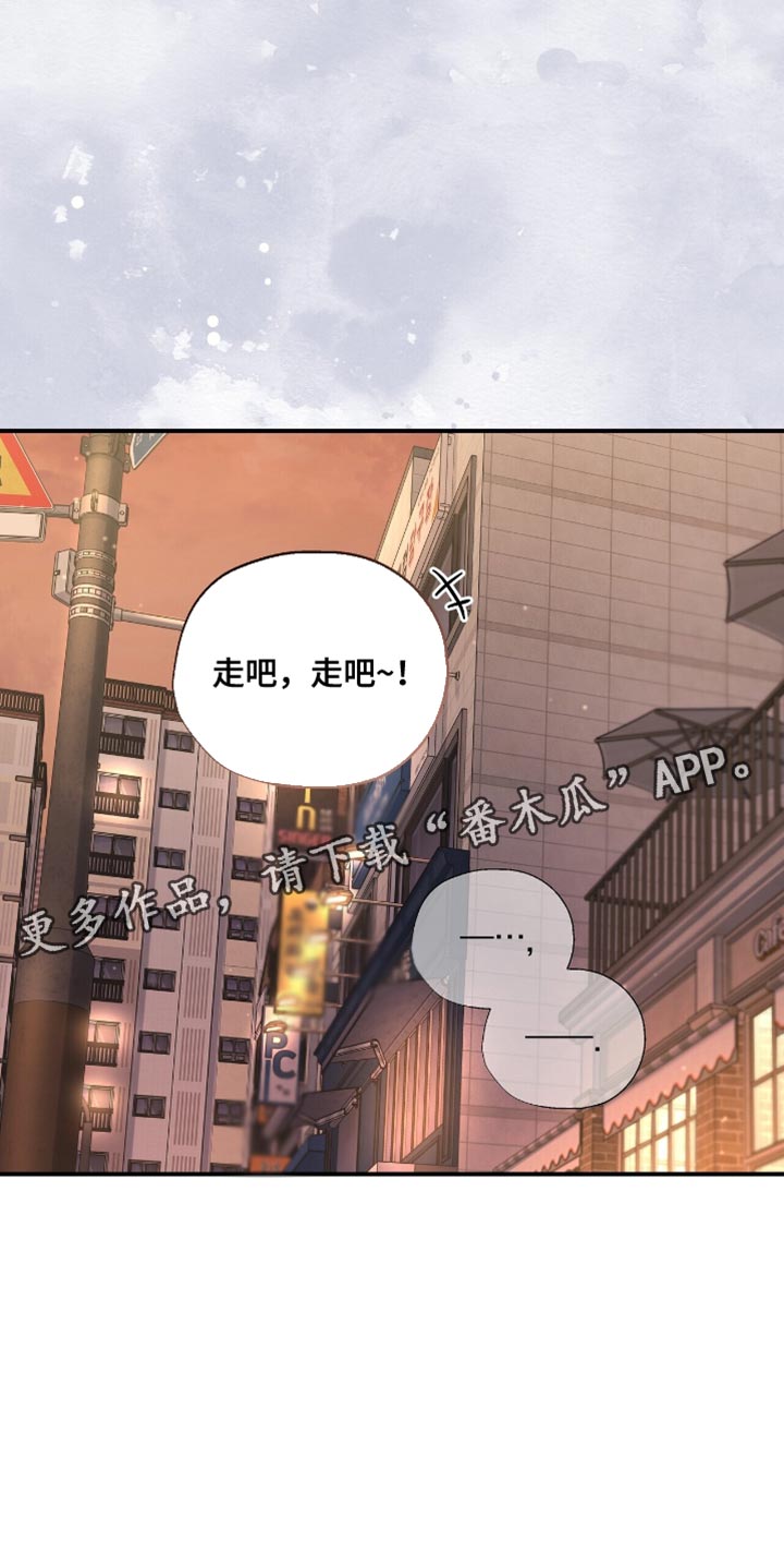 第99话32
