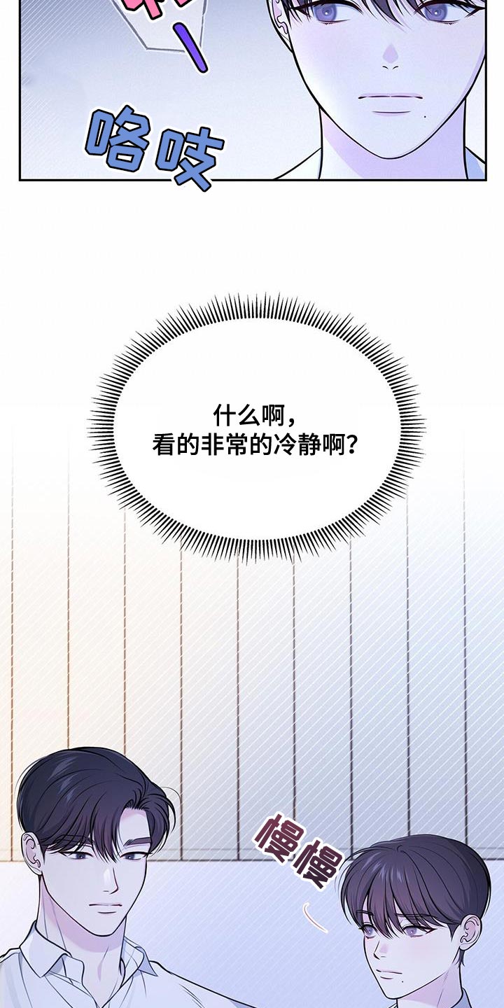第31章：看电影7