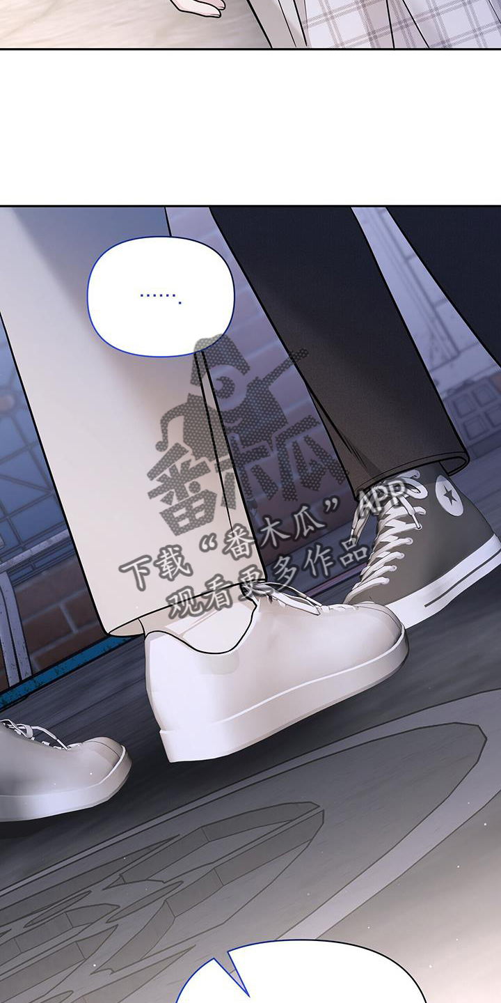 第24章：试试27
