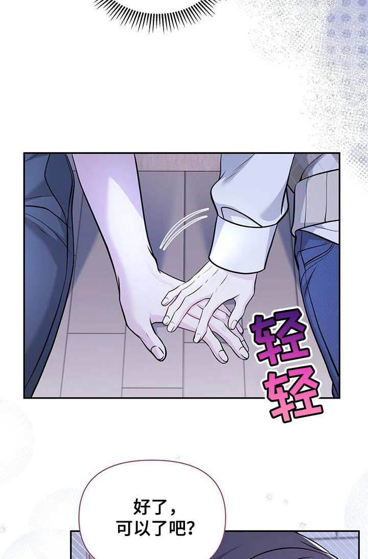 第31章：看电影23
