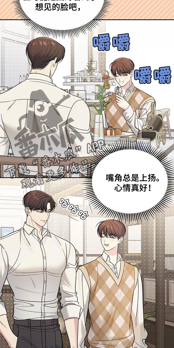 第28章：找回自信24
