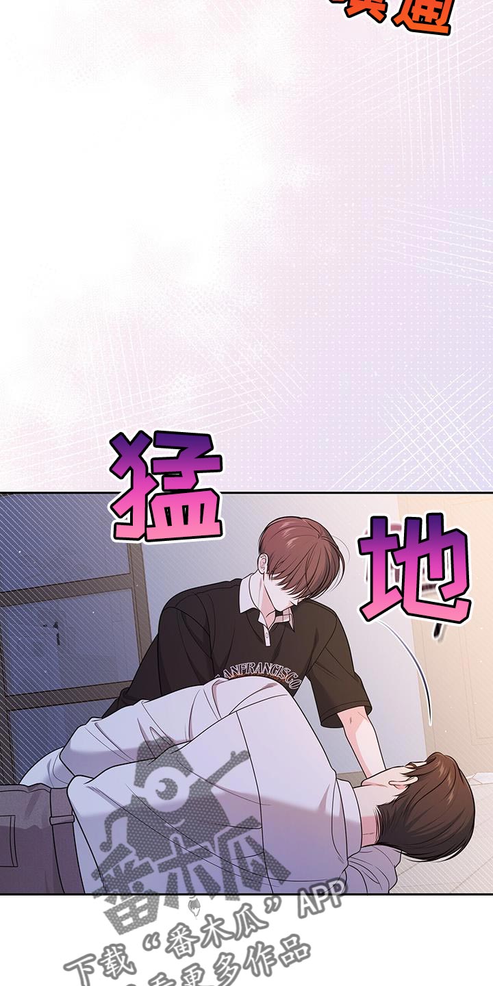 第54话10