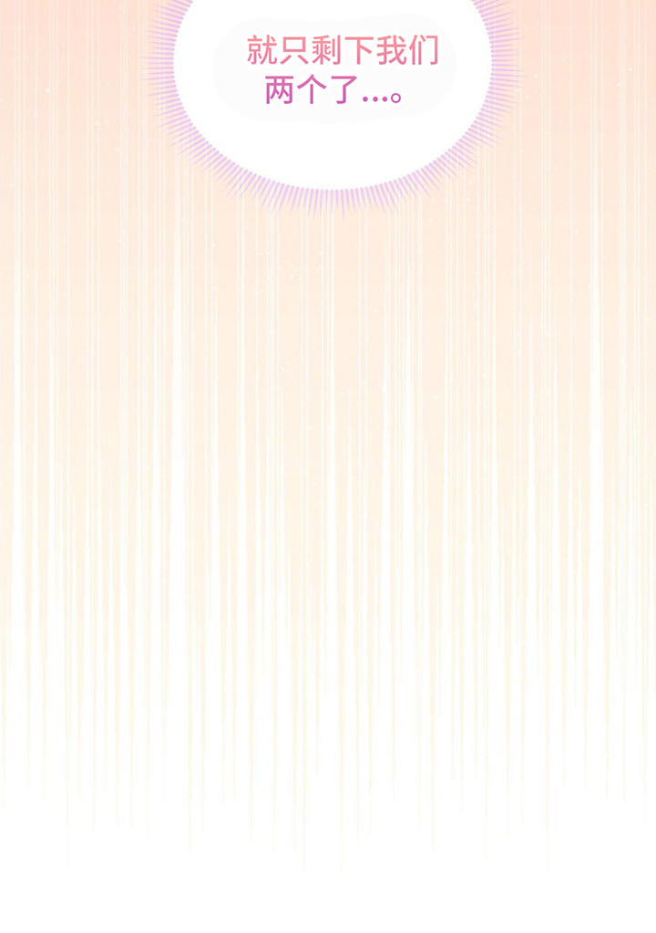 第11话6