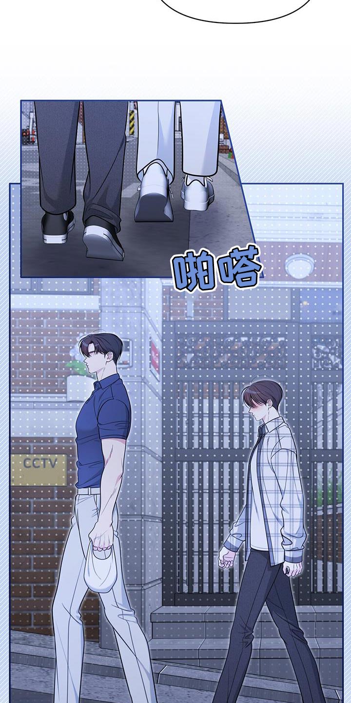 第27章：需要时间7