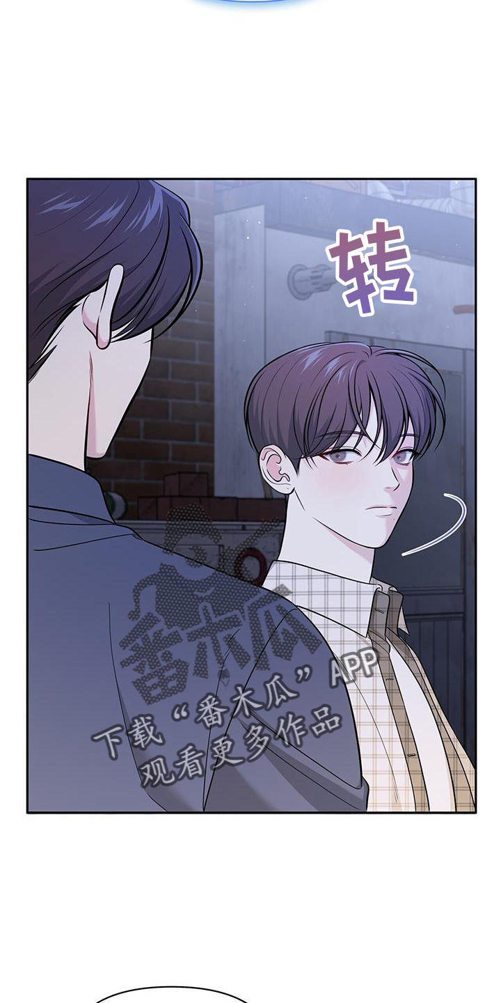 第24章：试试25