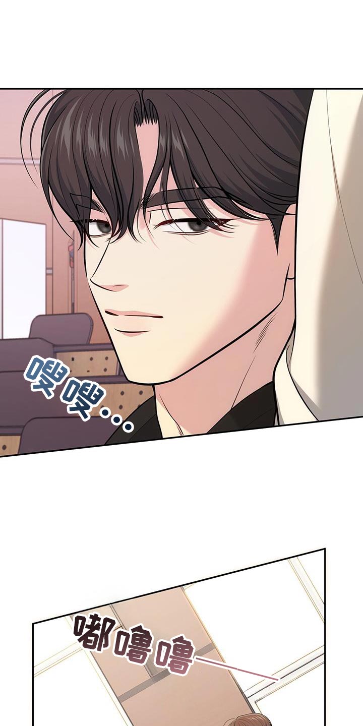 第72话18