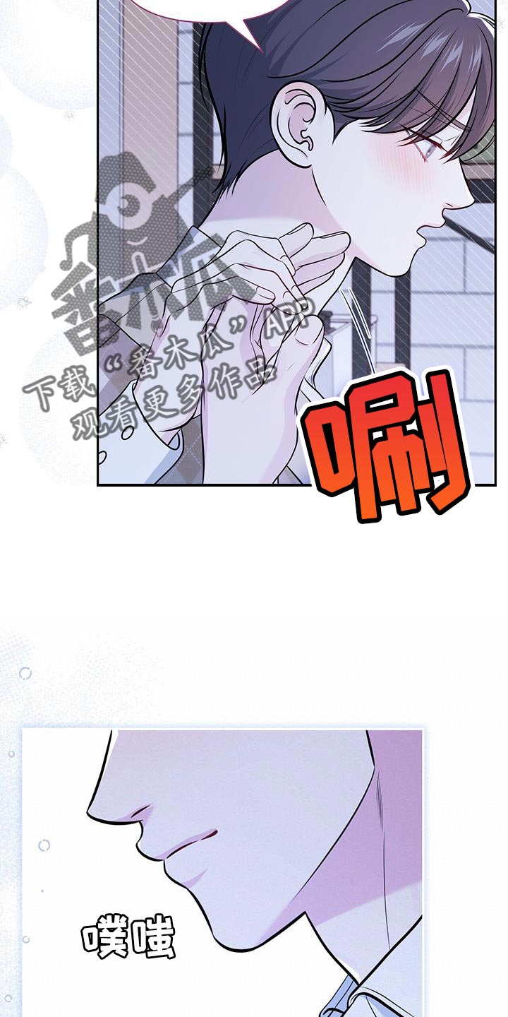 第31章：看电影24
