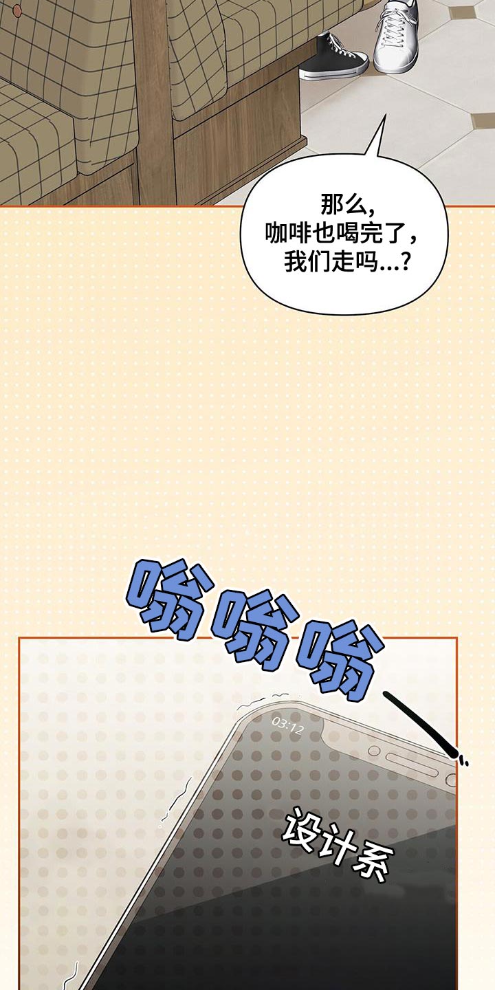第28章：找回自信29