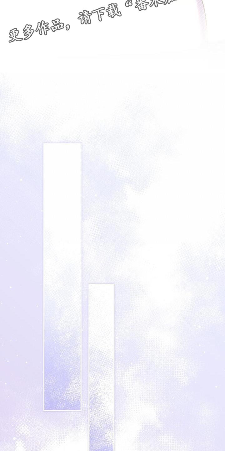 第53话26